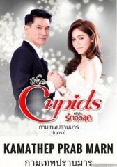 Купидон побеждает дьявола онлайн бесплатно HD Rezka