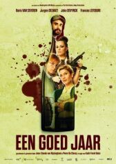 Хороший год онлайн бесплатно HD Rezka