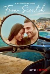 Вкус к жизни онлайн бесплатно HD Rezka