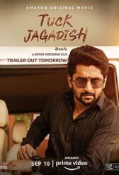 Так Джагадиш  онлайн бесплатно HD Rezka