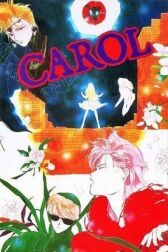 Кэрол онлайн бесплатно HD Rezka
