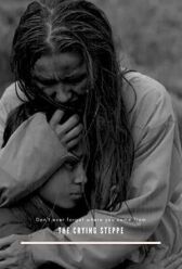 Плач великой степи онлайн бесплатно HD Rezka