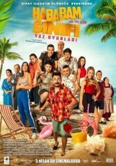 Возмутительный класс: Летние игры онлайн бесплатно HD Rezka