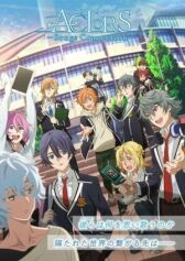 Актёры онлайн бесплатно HD Rezka