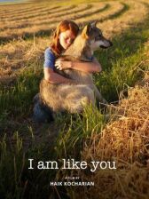 Я как ты онлайн бесплатно HD Rezka