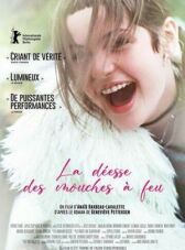 Богиня светлячков  онлайн бесплатно HD Rezka