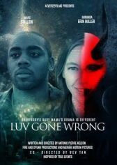 Несчастная любовь онлайн бесплатно HD Rezka