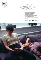 Внешний Шум онлайн бесплатно HD Rezka