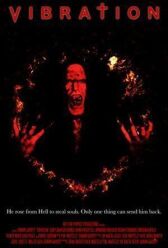 Вибрация онлайн бесплатно HD Rezka