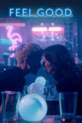 Как же хорошо... онлайн бесплатно HD Rezka