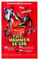 Китайский боксер онлайн бесплатно HD Rezka