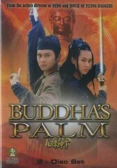 Ладонь Будды онлайн бесплатно HD Rezka