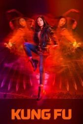 Кунг-фу онлайн бесплатно HD Rezka