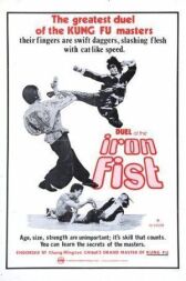 Дуэль онлайн бесплатно HD Rezka