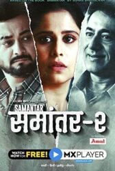 Параллель онлайн бесплатно HD Rezka