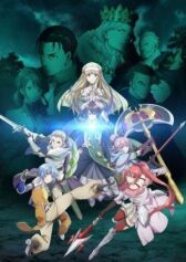 Восьмой сын, я так не думаю! онлайн бесплатно HD Rezka