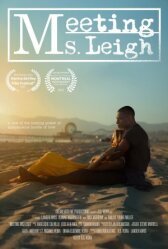 Знакомство с мисс Ли онлайн бесплатно HD Rezka