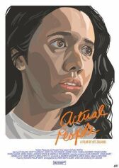 Реальные люди онлайн бесплатно HD Rezka