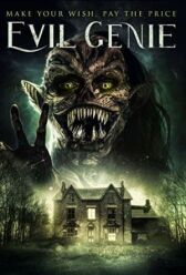 Джинн: извратитель желаний онлайн бесплатно HD Rezka