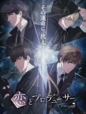 Любовь и продюсер онлайн бесплатно HD Rezka