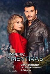 Империя лжи онлайн бесплатно HD Rezka