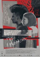 Отто-варвар  онлайн бесплатно HD Rezka