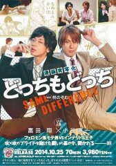 Кто кого онлайн бесплатно HD Rezka