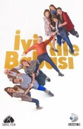 Примерный семьянин онлайн бесплатно HD Rezka