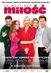 Должно быть, это любовь онлайн бесплатно HD Rezka