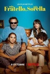 Мой брат, моя сестра  онлайн бесплатно HD Rezka