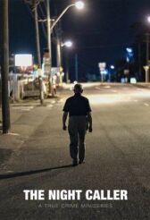 Ночной гость онлайн бесплатно HD Rezka