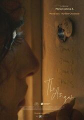 Гнев онлайн бесплатно HD Rezka