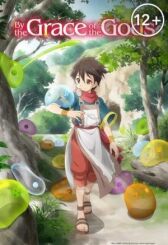 Избранники Господа онлайн бесплатно HD Rezka