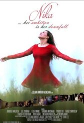 Ника онлайн бесплатно HD Rezka