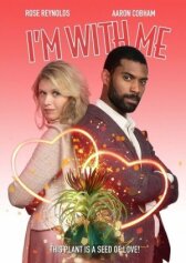 Цветок любви онлайн бесплатно HD Rezka