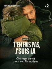 Не волнуйся, я с тобой онлайн бесплатно HD Rezka