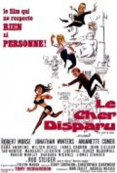 Незабвенная онлайн бесплатно HD Rezka