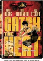 Лови полицейского онлайн бесплатно HD Rezka