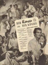 Капитан Фантазма онлайн бесплатно HD Rezka