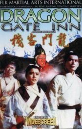 Харчевня Дракона онлайн бесплатно HD Rezka