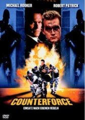 Отряд спасения онлайн бесплатно HD Rezka