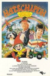 Хатчипух онлайн бесплатно HD Rezka