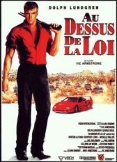 Дерево Джошуа онлайн бесплатно HD Rezka