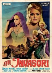 Вторженцы онлайн бесплатно HD Rezka