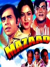 Розыгрыш онлайн бесплатно HD Rezka