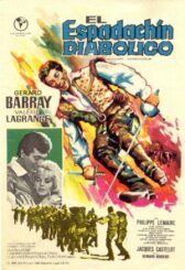 Вперед, Пардайан! онлайн бесплатно HD Rezka