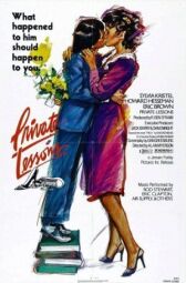 Частные уроки онлайн бесплатно HD Rezka