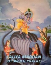 Детство Кришны онлайн бесплатно HD Rezka