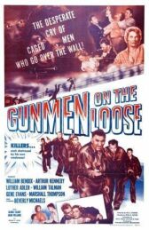 Побег онлайн бесплатно HD Rezka