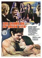 Разборки в Милане онлайн бесплатно HD Rezka